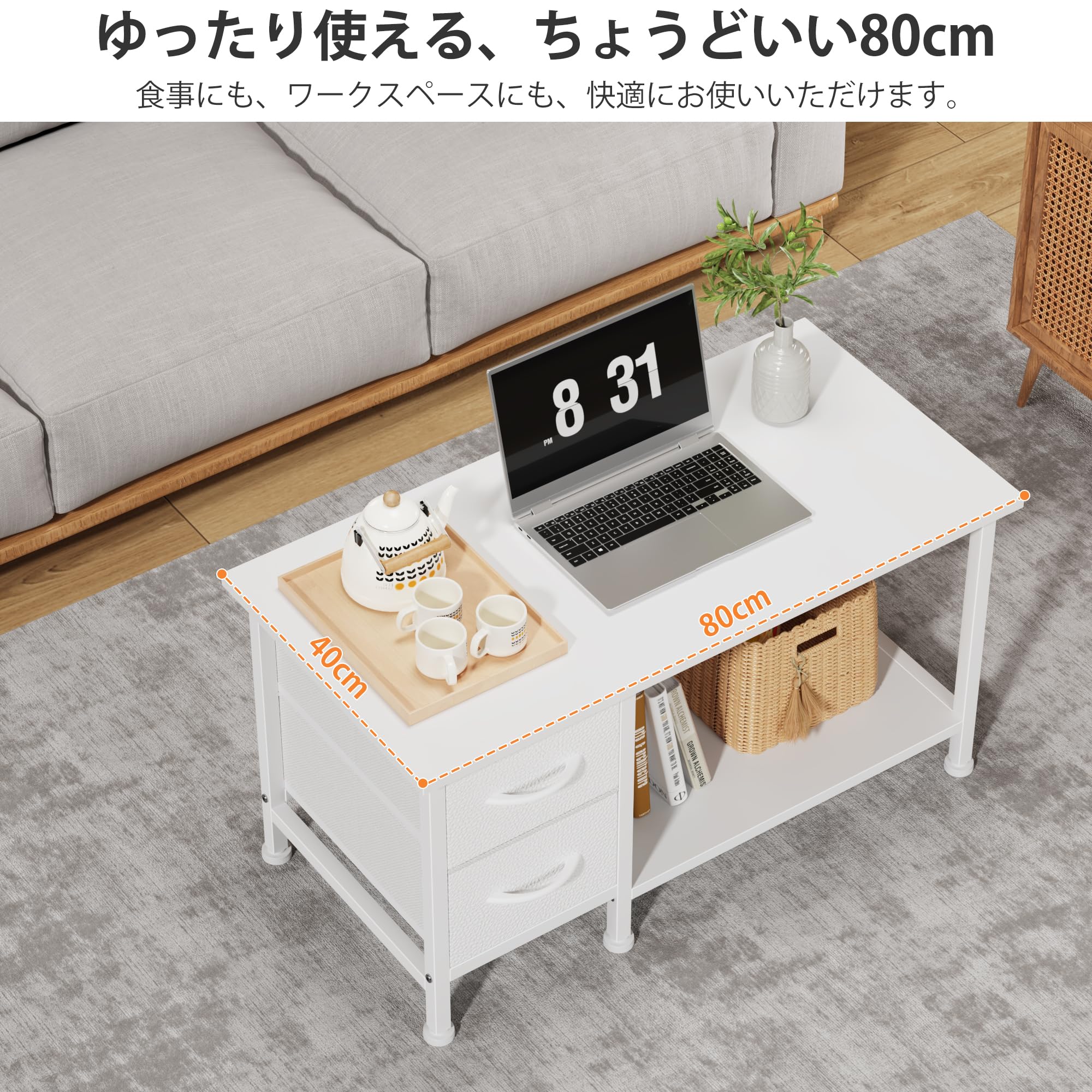 Amazon.co.jp: ローテーブル 引き出し付き センターテーブル